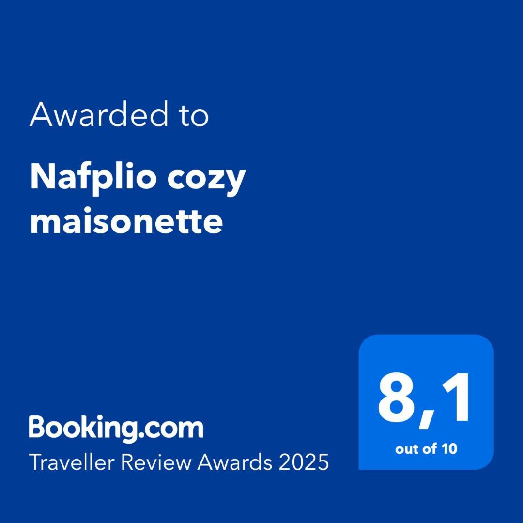 Nafplio Cozy Maisonette Екстер'єр фото